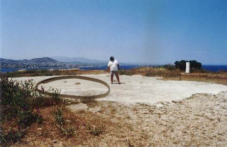 UFO landing spot and witness I.M. UFO sketch is to scale. 